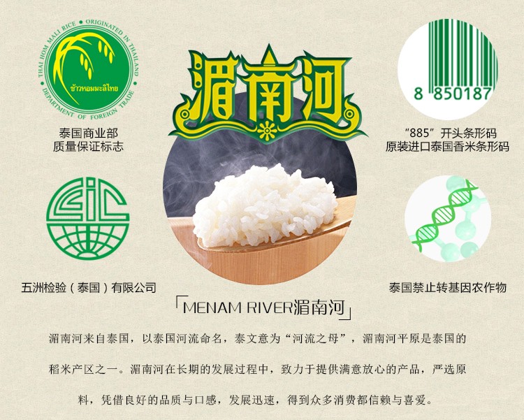 ��ѡ�Ͽ�����Ʈ�� ���Ϻ�̩����������