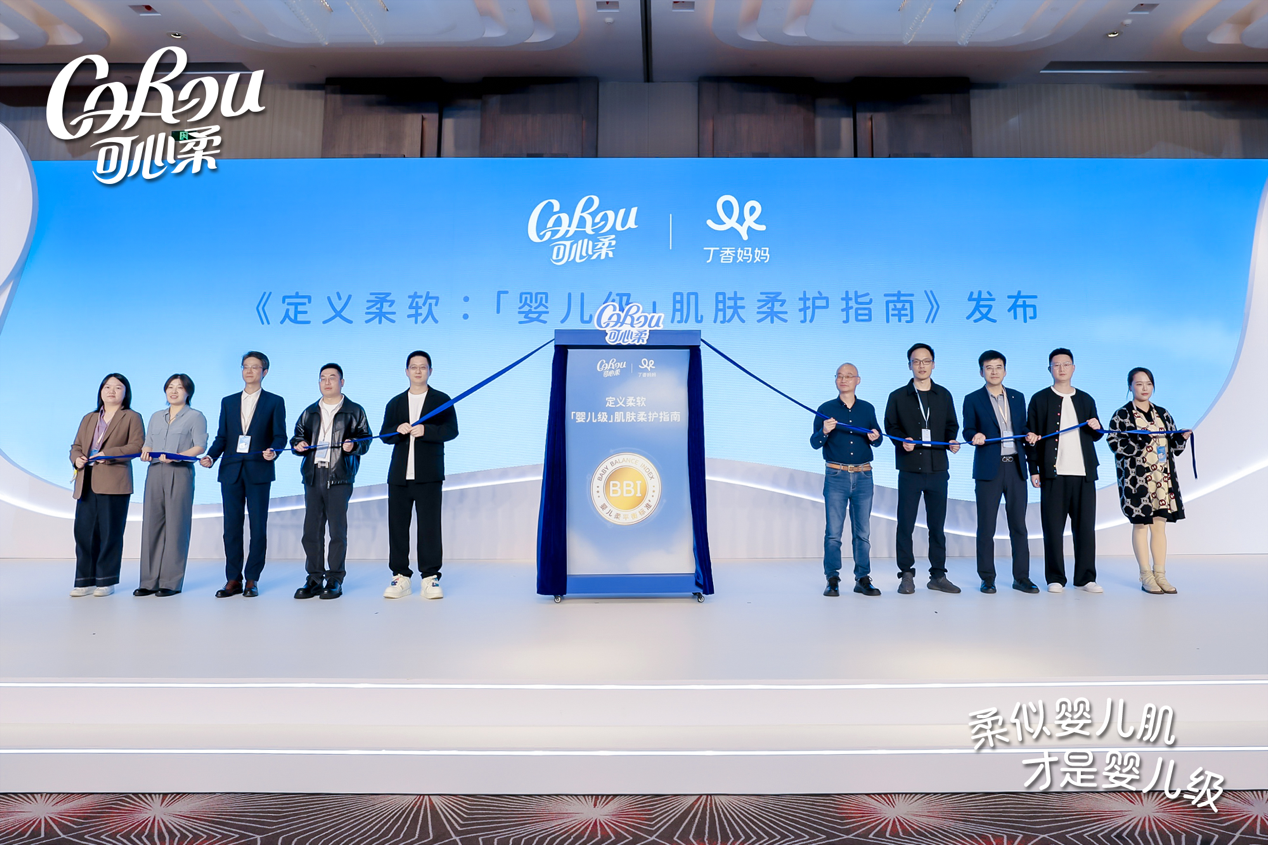 ͼ���û�����, ��վAI ���ɵ����ݿ��ܲ���ȷ��